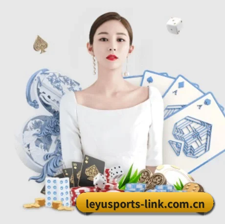乐鱼体育网页版 APP 界面